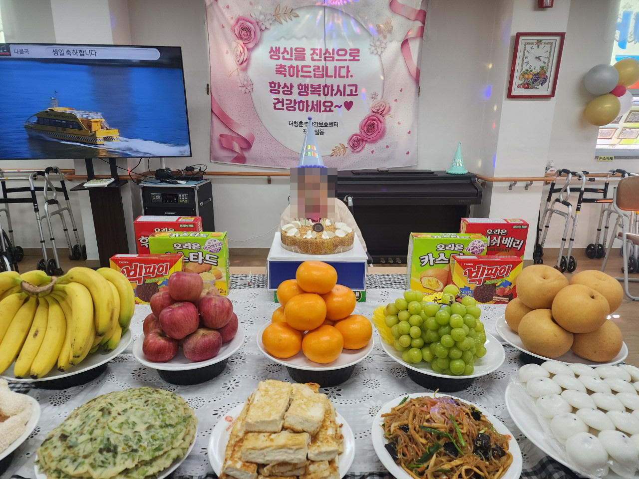 /user/y/youth/editor/2602/4539d60c777a2a084a18143d7cff846b_1772107023_1192.jpg 이미지크게보기