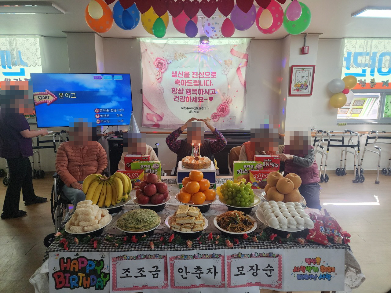 /user/y/youth/editor/2602/4539d60c777a2a084a18143d7cff846b_1772107023_2337.jpg 이미지크게보기