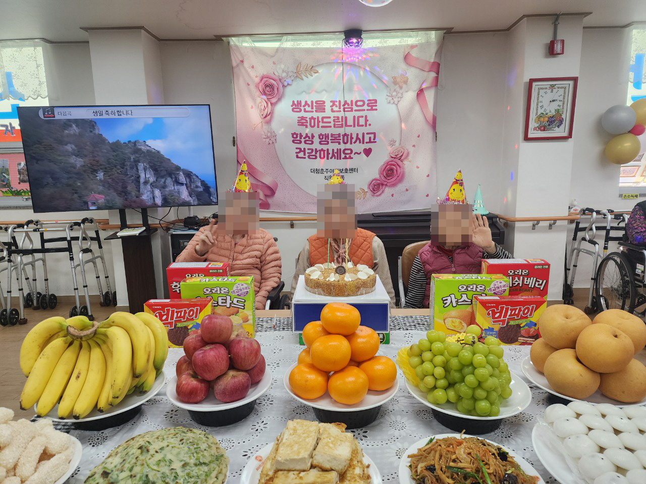 /user/y/youth/editor/2602/4539d60c777a2a084a18143d7cff846b_1772107147_5137.jpg 이미지크게보기