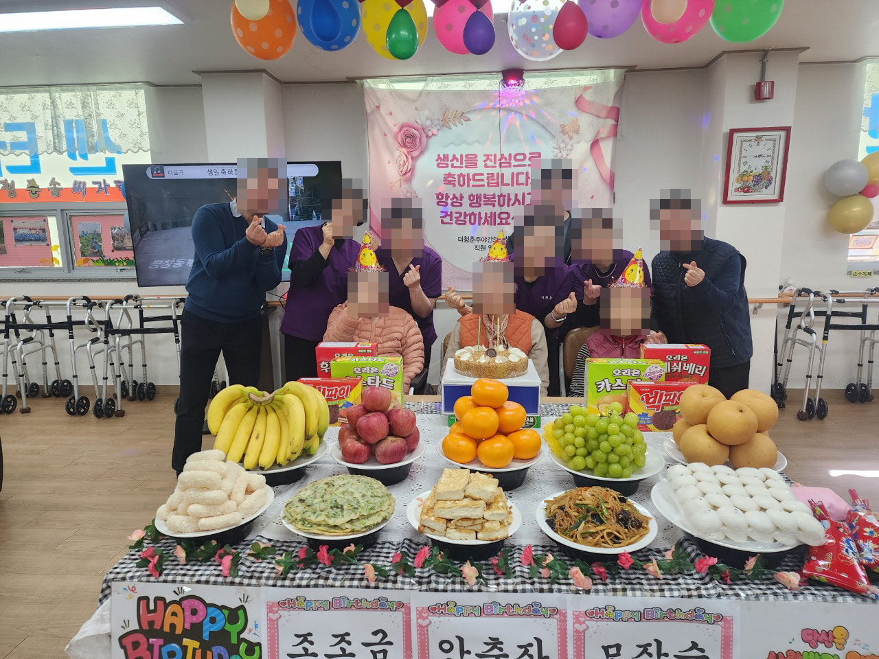 /user/y/youth/editor/2602/4539d60c777a2a084a18143d7cff846b_1772107147_7474.jpg 이미지크게보기