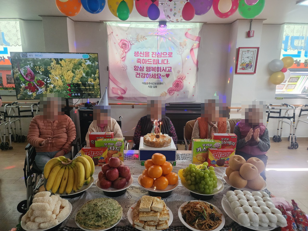 /user/y/youth/editor/2602/4539d60c777a2a084a18143d7cff846b_1772107147_8749.jpg 이미지크게보기