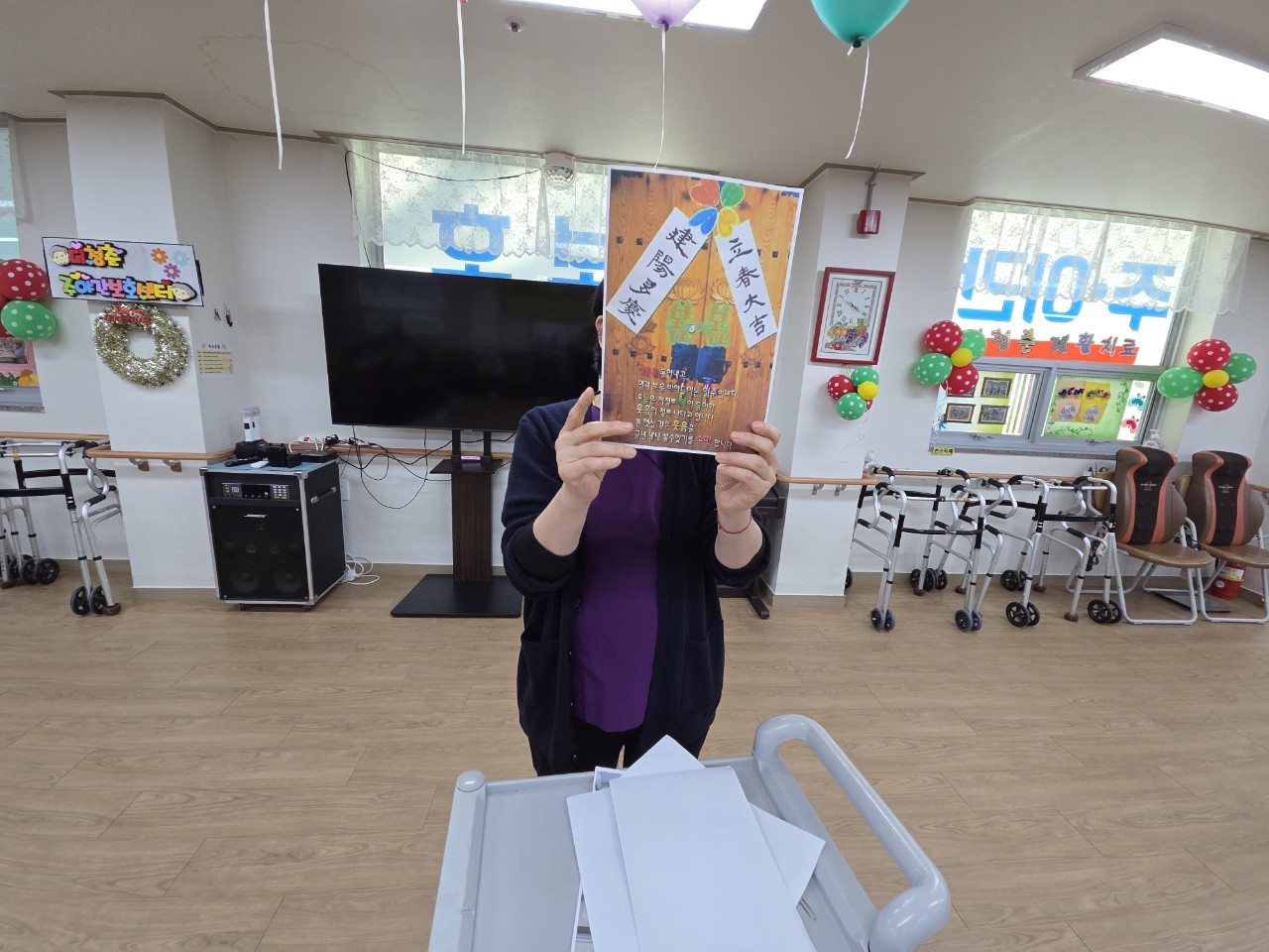 /user/y/youth/editor/2602/4a87562f37173b2d3bcf8df4b3246203_1769989280_8448.jpg 이미지크게보기