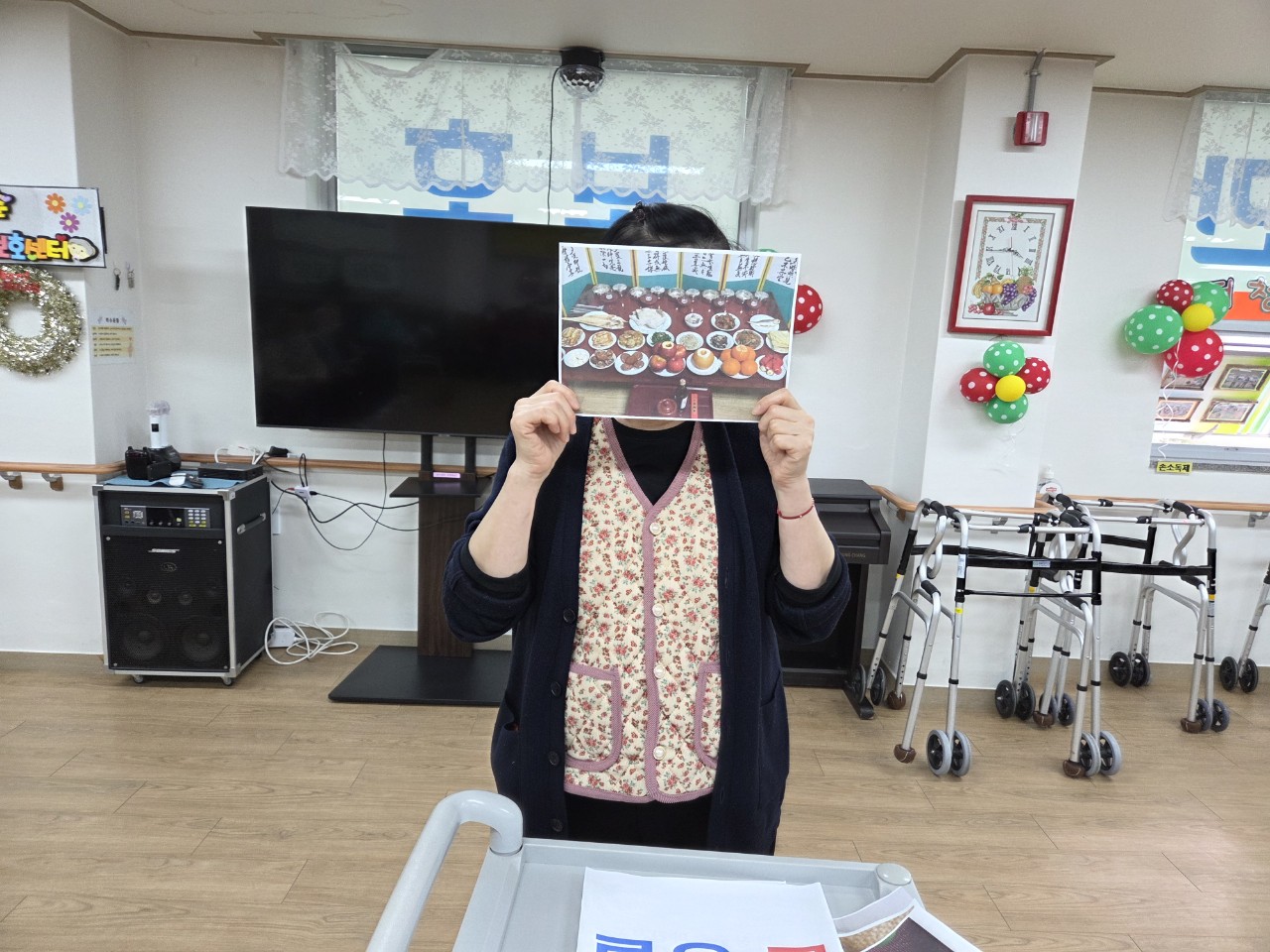 /user/y/youth/editor/2602/69468c695f1bb212d00a2118fd2be7be_1771462930_5342.jpg 이미지크게보기