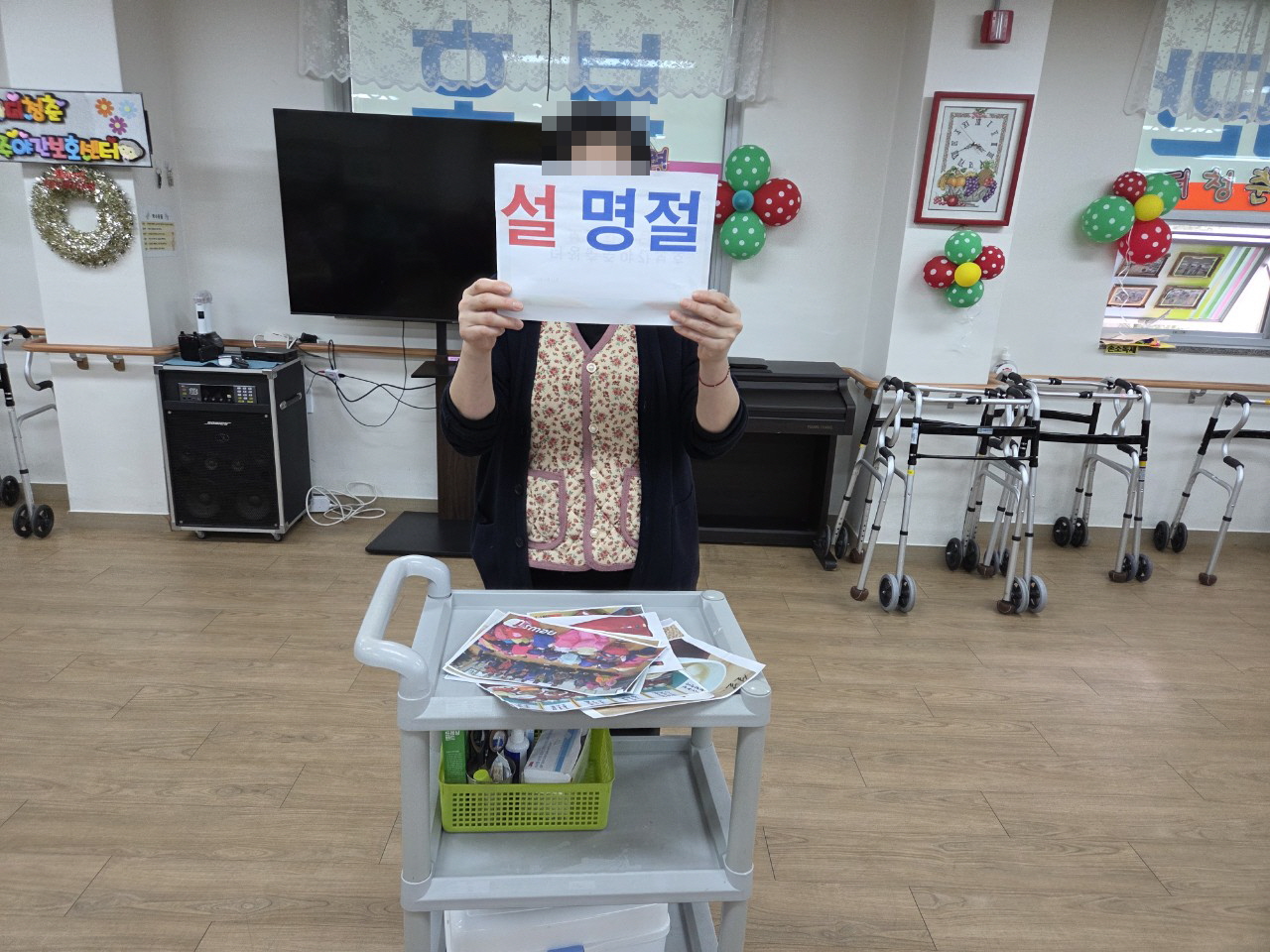 /user/y/youth/editor/2602/69468c695f1bb212d00a2118fd2be7be_1771462930_6224.jpg 이미지크게보기