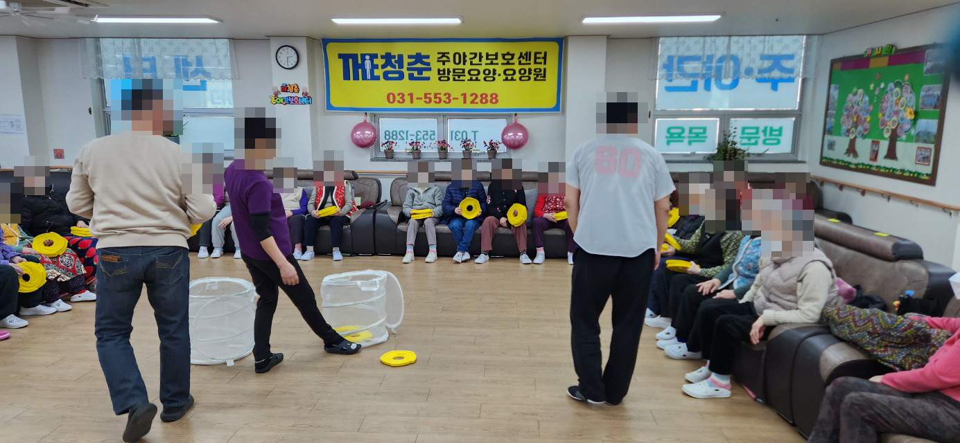 /user/y/youth/editor/2602/7b87c7608241ccd8e92e49476f61adf7_1770170893_9854.jpg 이미지크게보기