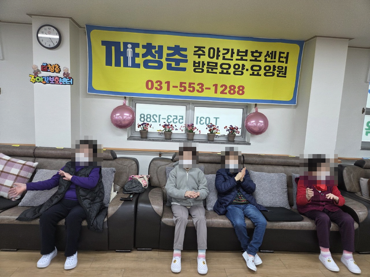 /user/y/youth/editor/2602/ac35733a6deba52f461f039c2157af88_1770344484_4147.jpg 이미지크게보기