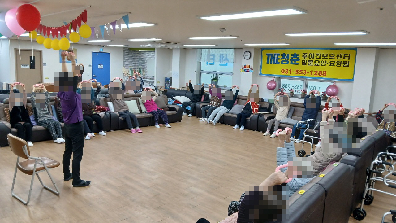 /user/y/youth/editor/2602/fd18f806c35bcd29434fe0206a7ba340_1770086115_9777.jpg 이미지크게보기