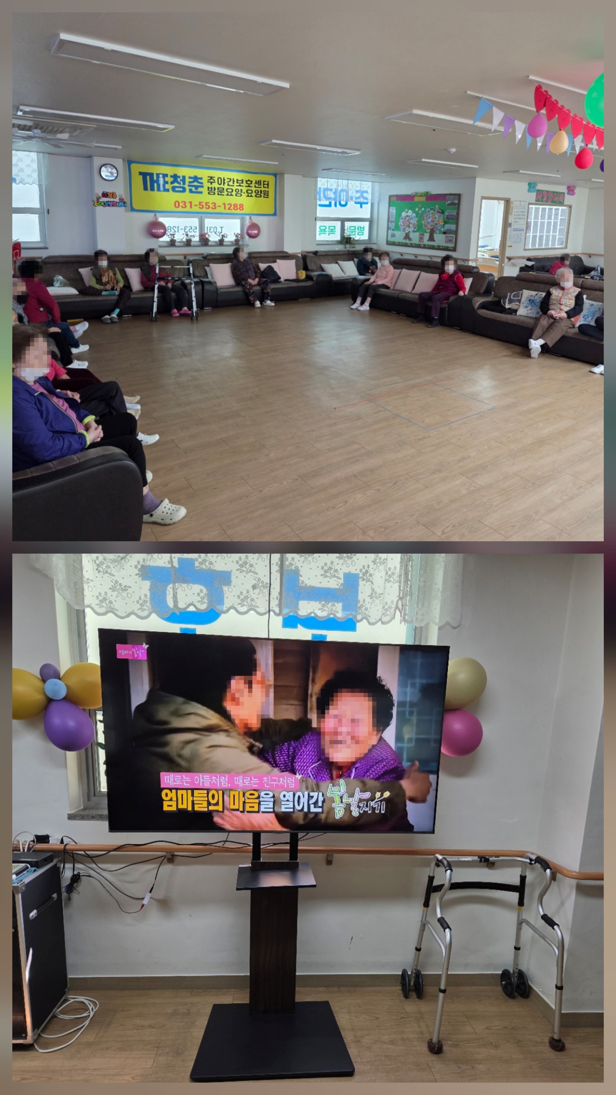 /user/y/youth/editor/2603/33b4f8e2d9f1591e707ef5b56e51ce54_1774697721_1918.jpg 이미지크게보기