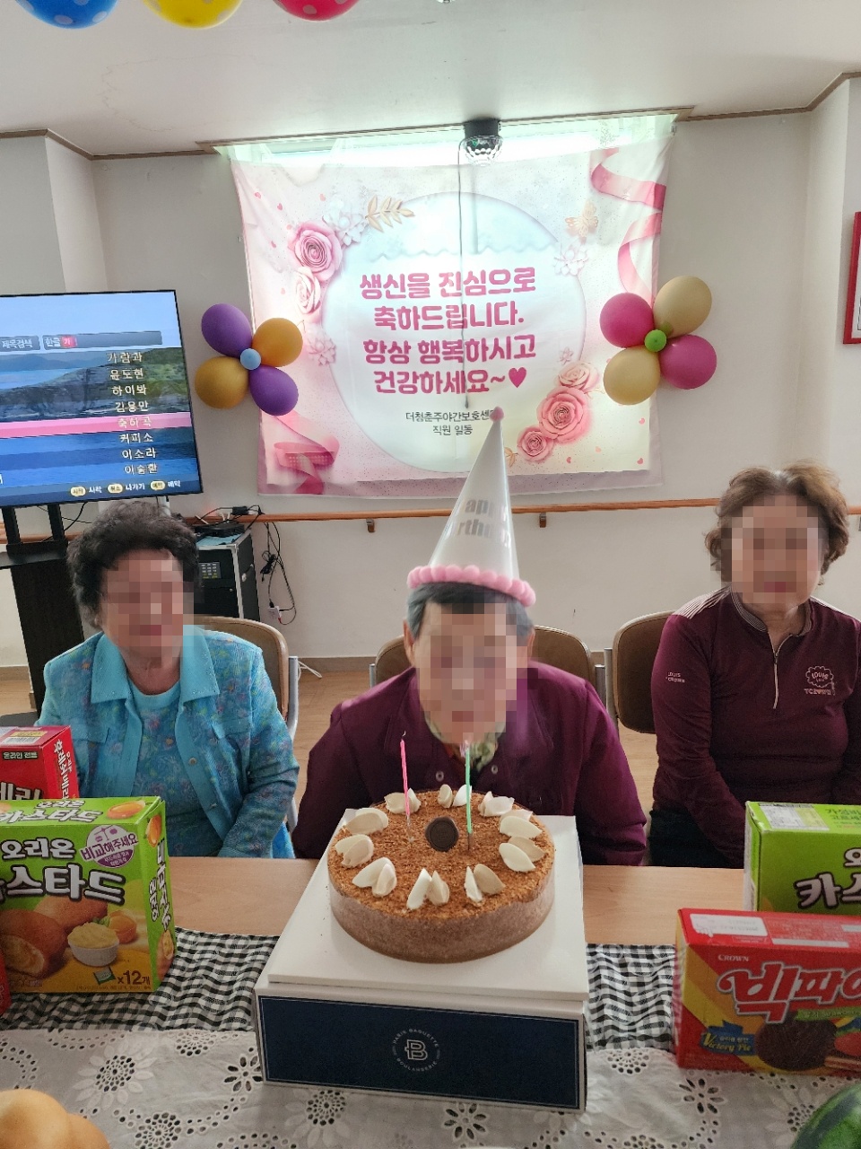 /user/y/youth/editor/2603/acaf085e6e093503493703a6f52d8895_1774438930_0948.jpg 이미지크게보기