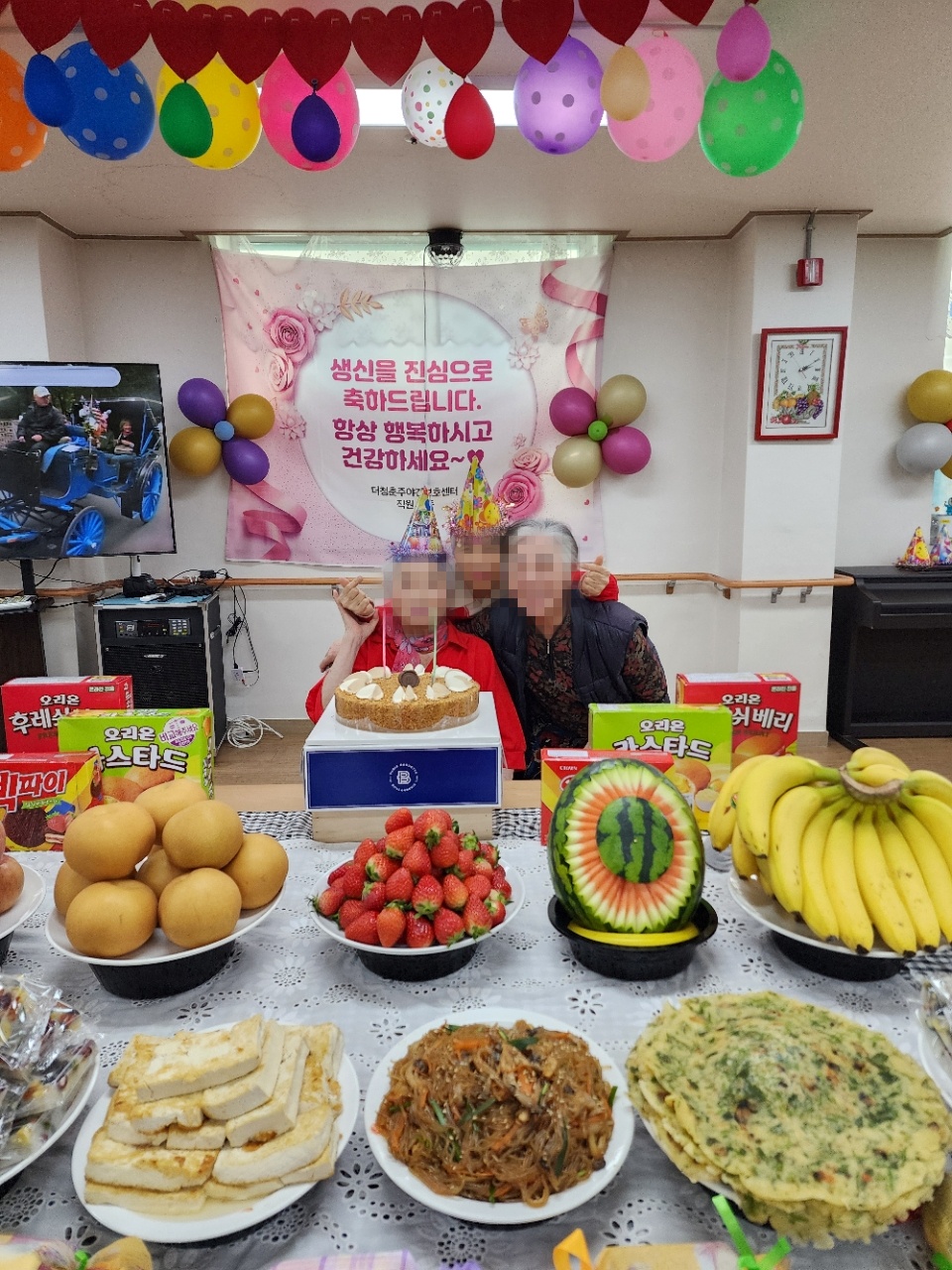 /user/y/youth/editor/2603/acaf085e6e093503493703a6f52d8895_1774438931_3267.jpg 이미지크게보기