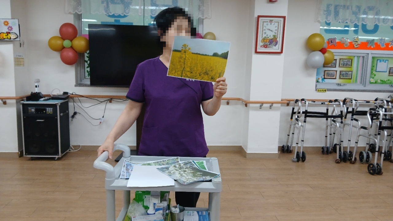 /user/y/youth/editor/2604/d823bdd8e8eaa4ae51fb0f3afba24002_1775826455_4101.jpg 이미지크게보기