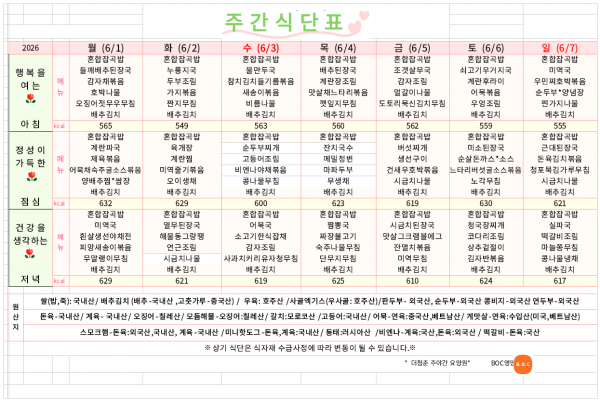 thumb56e51202c9be44e4606e2225da0d4a72_1779971983_1077.PNG