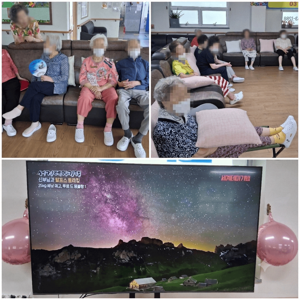 /user/y/youth/editor/2608/0b26f49382a409426c2ff5978a9c5321_1786356484_2064.png 이미지크게보기